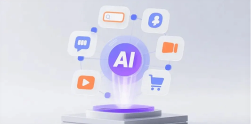 伊吾县GEO优化是什么？看懂AI时代全新的线上宣传方式