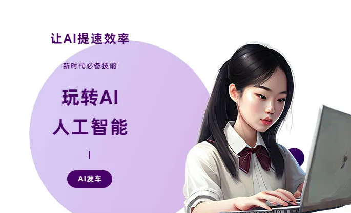 伊吾县AI技术拆解：手机智能软件检索底层逻辑，读懂GEO优化核心原理